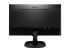 Philips V-line 243V7QDSB - Tillbaka